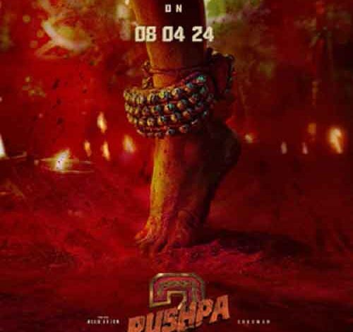 Dance of Devil: New ‘Pushpa 2’ poster amps up curiosity; teaser on Allu Arjun’s birthday