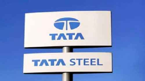 Tata Steel files writ petition seeking waiver of loans from Steel Development Fund