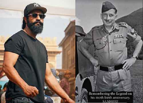 On Sam Manekshaw’s birth anniversary, Vicky remembers the war hero he played