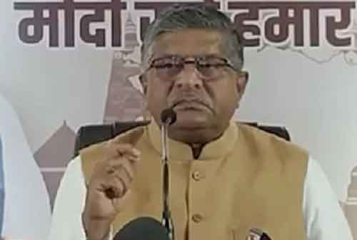 Rahul Gandhi ran away from Amethi but Wayanad won’t be easy this time: BJP MP Ravishankar Prasad
