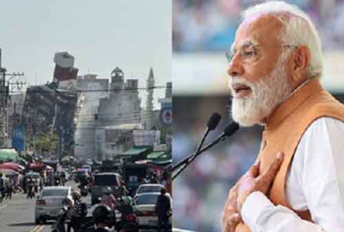 PM Modi condoles loss of lives in Taiwan earthquake