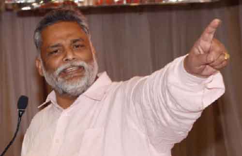 Lalu Prasad always cheated me: Pappu Yadav