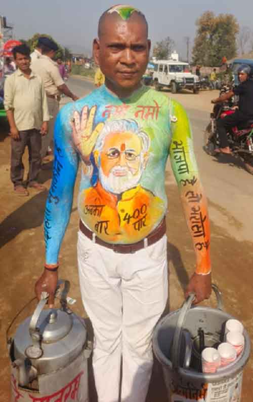 Die-hard fan of PM Modi reaches Jamui to serve him cup of tea