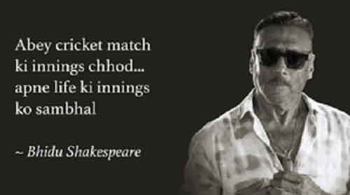 Jackie Shroff turns Bhidu Shakespeare, shares a “tippani” for summer vacations