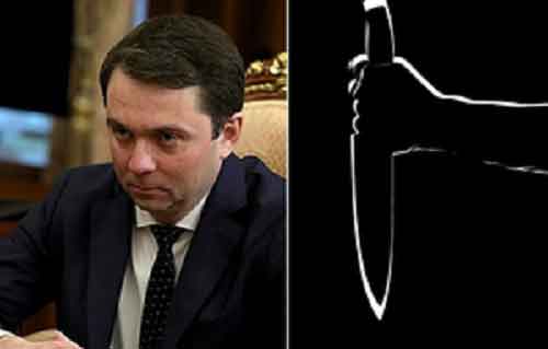 Russia’s Murmansk Governor in serious condition after being stabbed in stomach