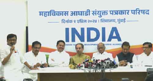 MVA’s LS seats deal: SS(UBT) grabs lion’s share, Sharad Pawar settles with least