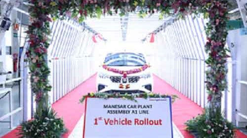 Maruti Suzuki India’s new vehicle assembly plant starts rolling out cars