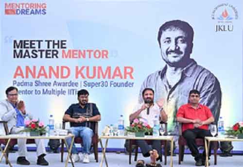 Super 30 fame Anand Kumar launches ‘super 10 scholar’ initiative