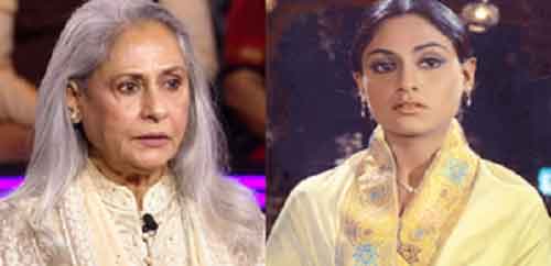 Jaya Bachchan’s inspiring journey from FTII to Bollywood star, Samajwadi MP