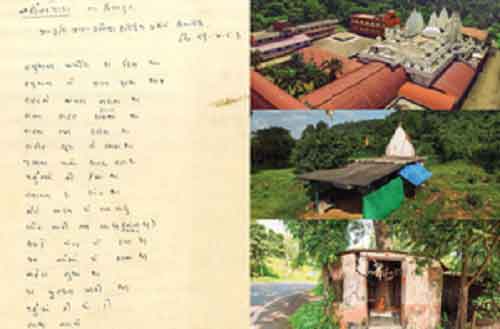 ‘Maruti Ki Pran Pratishtha’: When Narendra Modi penned a poem highlighting tribals’ plights in 1983