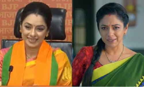 From child artiste to BJP’s newest member, Rupali Ganguly’s ‘long journey’