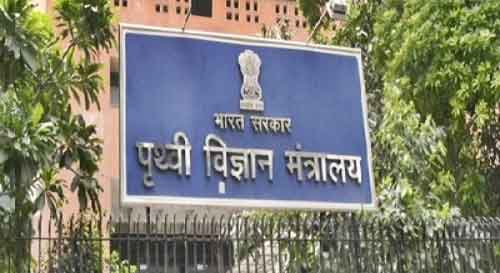 India to host 46th Antarctic Treaty Consultative Meeting this month