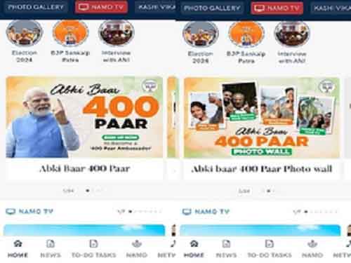 NaMo App unveils ‘Abki baar 400 paar’ module, urges users to become ‘400 Paar Ambassadors’