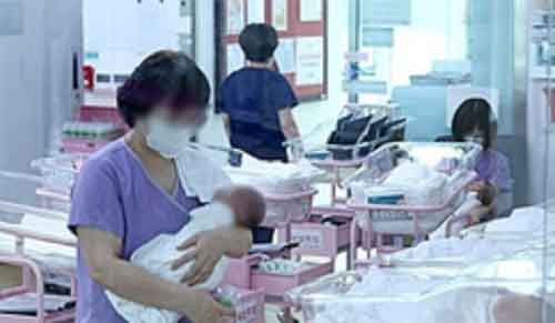 S. Korea’s working-age population to dip by nearly 10 mn by 2044 amid low births