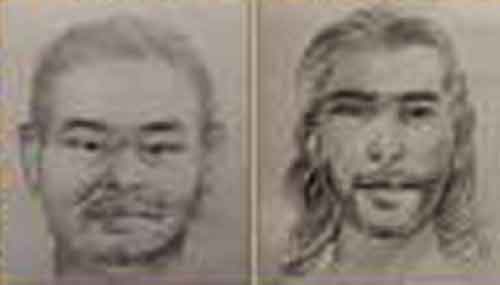 Poonch terror attack: Security forces release sketches of two terrorists