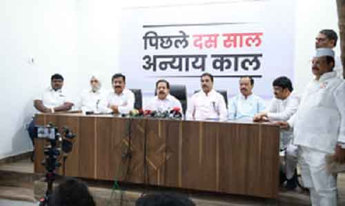 Fearing defeat in LS polls, PM Modi’s language has reached an all-time low: Congress