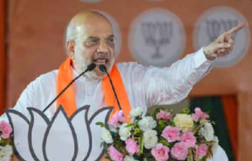 Congress biggest opponent of reservation to backward caste community: HM Amit Shah