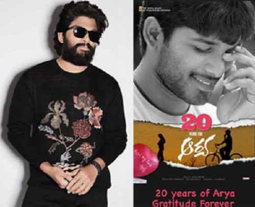 Allu Arjun celebrates 20 years of cult classic ‘Arya’, says it changed his life