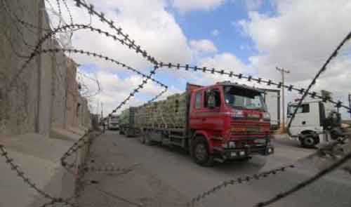 Rafah crossing from Egyptian side closed indefinitely for aid, individual passage: Source