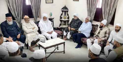United Muslim Forum declares support to Congress in Telangana