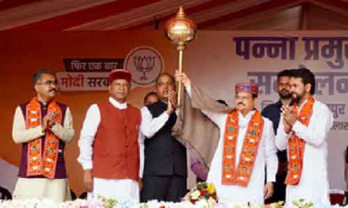 Congress joined hands with anti-national forces, JP Nadda says at rally in Himachal