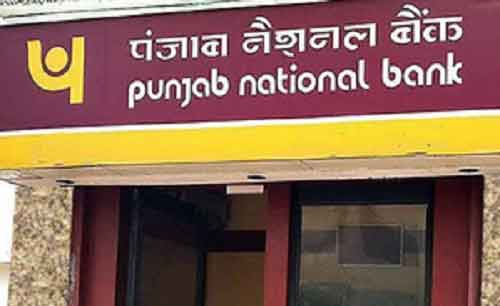 Punjab National Bank clocks 160 pc surge in Q4