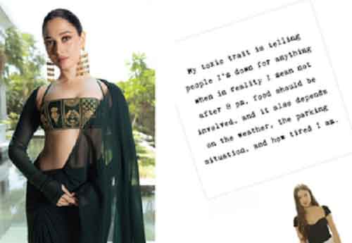 Tamannaah’s ‘toxic trait’: ‘Telling people I’m down for anything, when in reality I mean not after 8 pm’