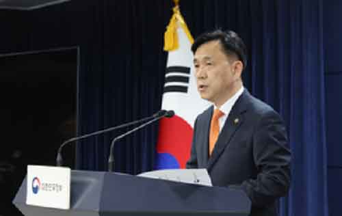 South Korean ministry voices regret on Japan’s ‘pressure’ over Line messenger