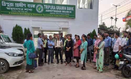 Tripura Gramin Bank secures 2nd position among 43 Regional Rural Banks in India