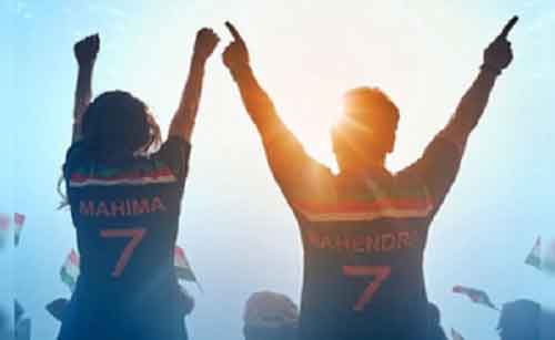 Rajkummar Rao is Janhvi’s cricket coach, support system in ‘Mr. & Mrs. Mahi’ trailer