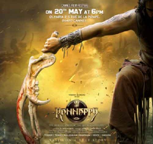 Vishnu Manchu to unveil teaser of his pan-India film ‘Kannappa’ at Cannes