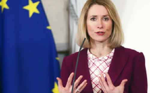 Estonia backs using frozen Russian assets to help Ukraine