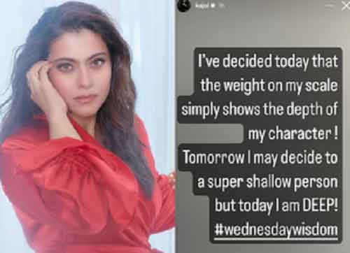 Kajol shares ‘Wednesday wisdom’, shows ‘depth’ of her character