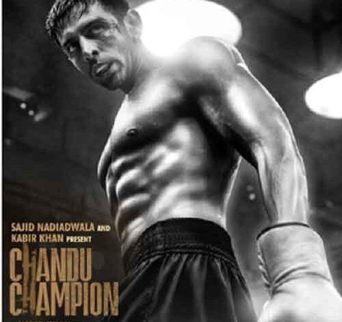 Kartik Aaryan packs a punch, flaunts toned abs in second poster of ‘Chandu Champion’
