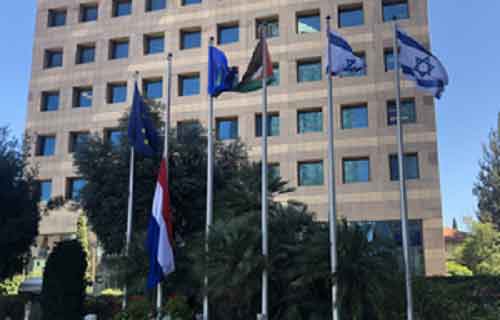 New Netherlands coalition plans to move embassy in Israel to Jerusalem