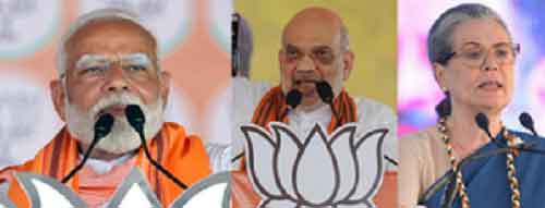 LS polls: Top BJP, Congress leaders to campaign in UP today
