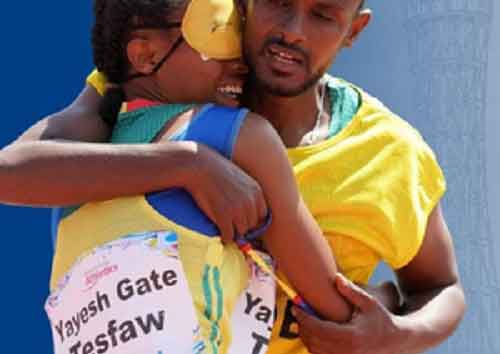 Ethiopian para runner Tesfaw sets new women’s 1,500m T11 world record