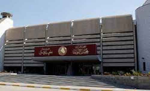 Iraqi parliament fails to elect new Speaker