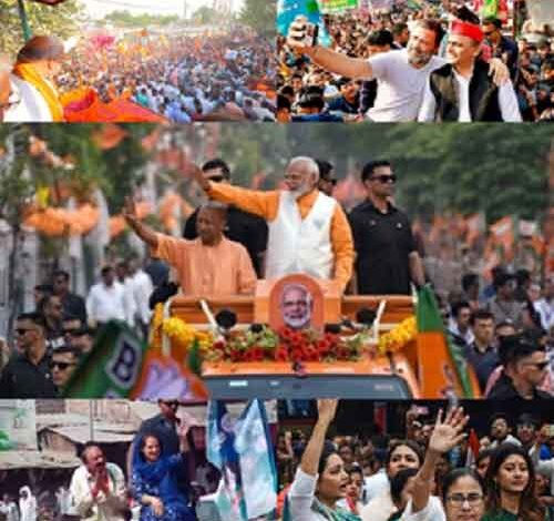 High-pitched campaigning ends for 5th phase, focus shifts to polling day on May 20