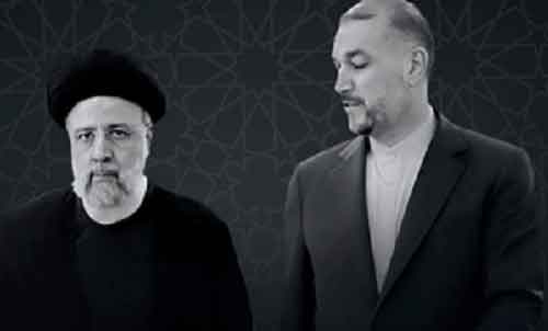 Determination in securing national interests will not be disrupted: Iranian Foreign Ministry after President Raisi’s death