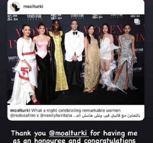 Kiara thanks Saudi filmmaker Mohd Al Turki for her Women in Cinema honur at Cannes