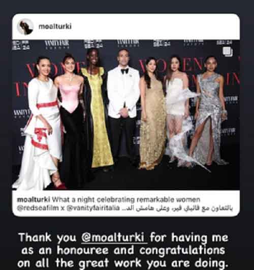 Kiara thanks Saudi filmmaker Mohd Al Turki for her Women in Cinema honur at Cannes