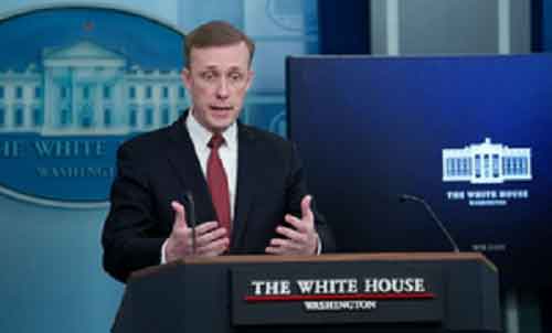 Washington criticises ‘announced’ recognition of Palestine