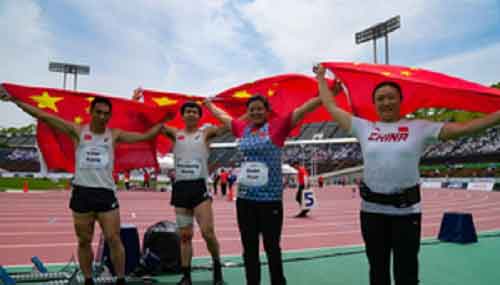 World Para-Athletics: Five world records broken in a single day as China win six medals