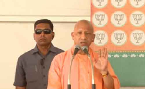 Those granting reservations based on religion must be exposed: CM Yogi Adityanath