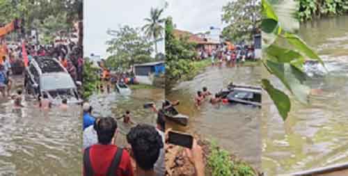 Google Maps turn awry, tourists land in Kerala pond
