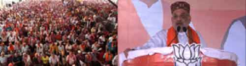 Congress would be restricted to 40 LS seats, says HM Amit Shah in Himachal