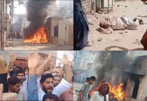 Muslim mob attacks Christian man over alleged blasphemy, sets house on fire in Pak’s Sargodha