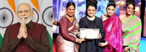 PM Modi congratulates Payal Kapadia and team on historic Cannes win