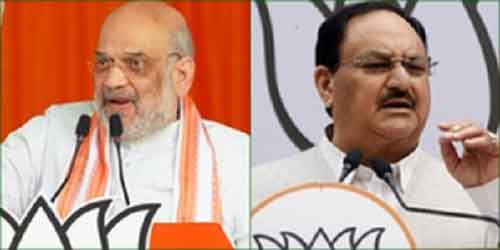 LS polls: HM Amit Shah, BJP chief J.P. Nadda to campaign in UP today